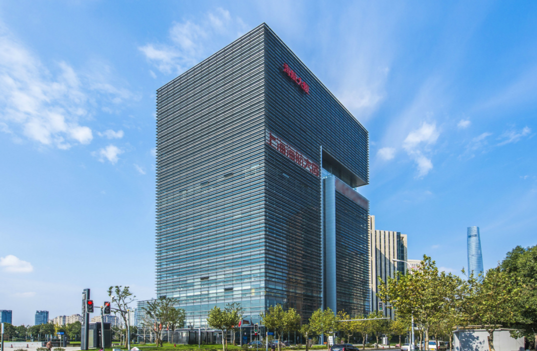 南商大廈（原海航大廈）